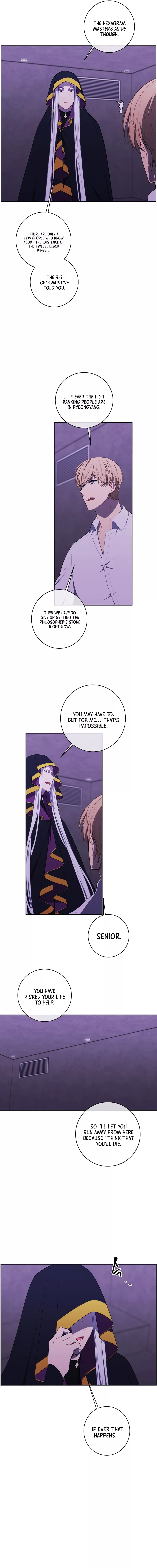 Page 10 of Chapter 131