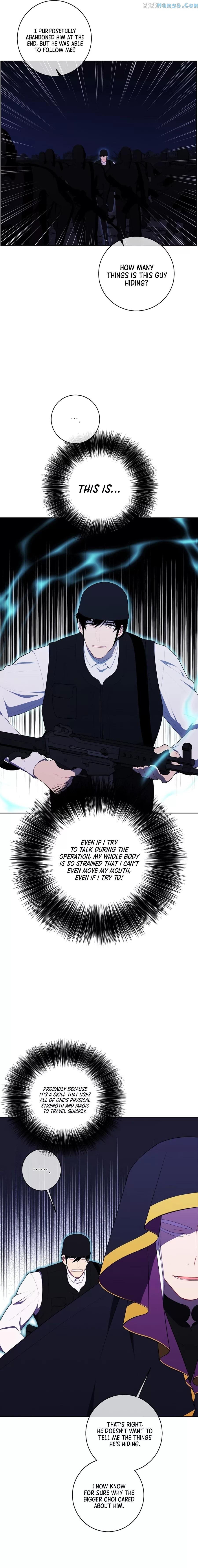 Page 7 of Chapter 132