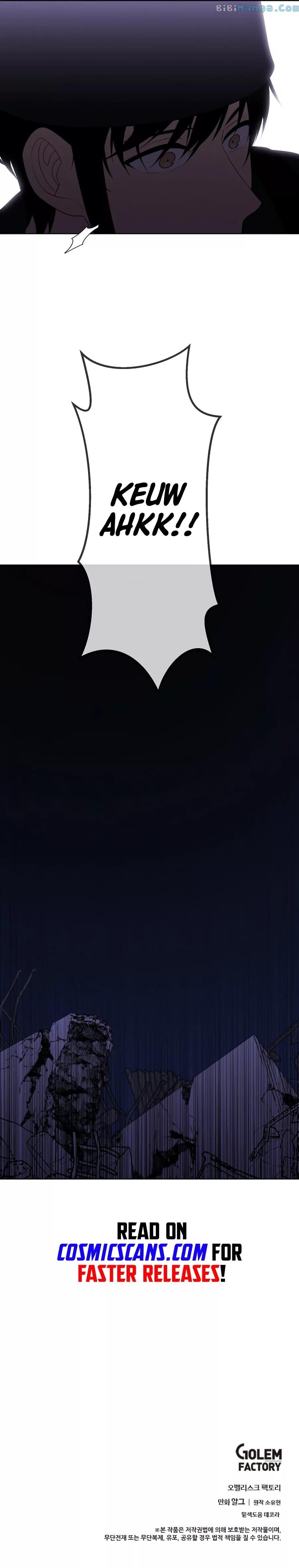 Page 12 of Chapter 132