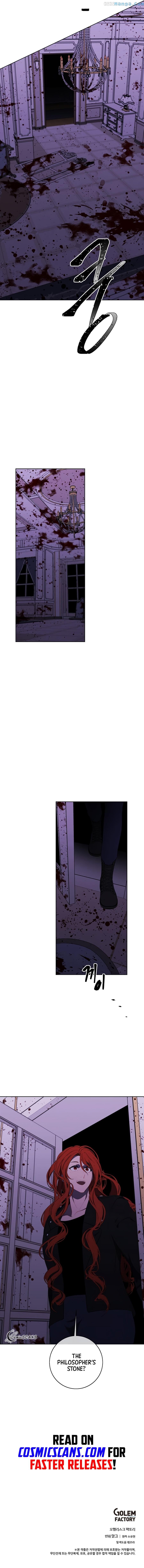 Page 12 of Chapter 133