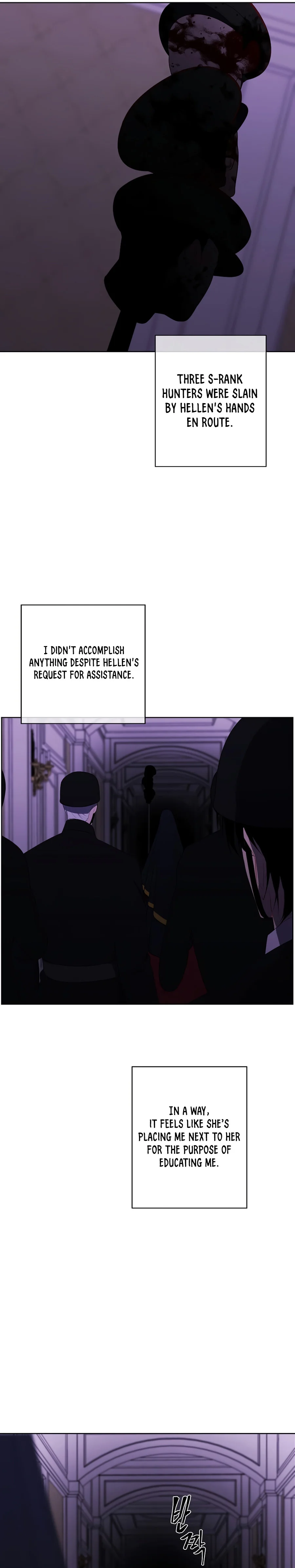 Page 6 of Chapter 134