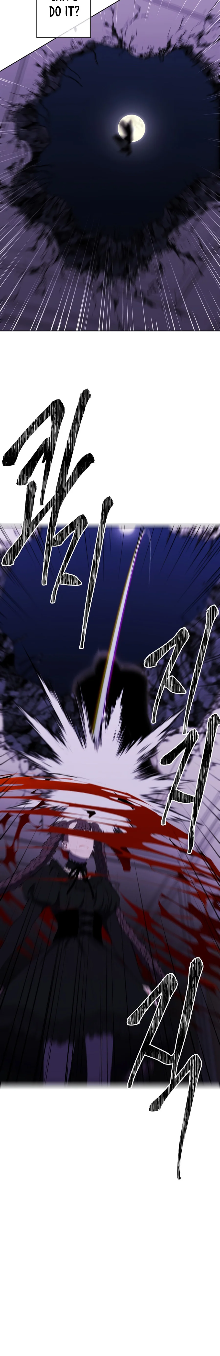 Page 15 of Chapter 134