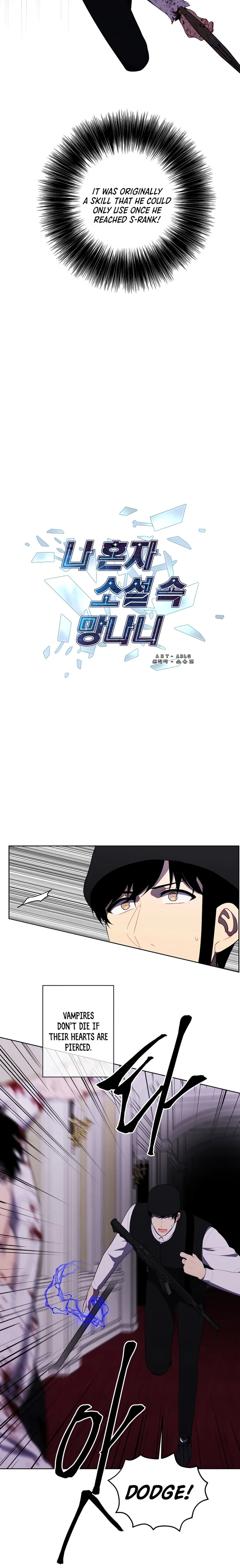 Page 3 of Chapter 135