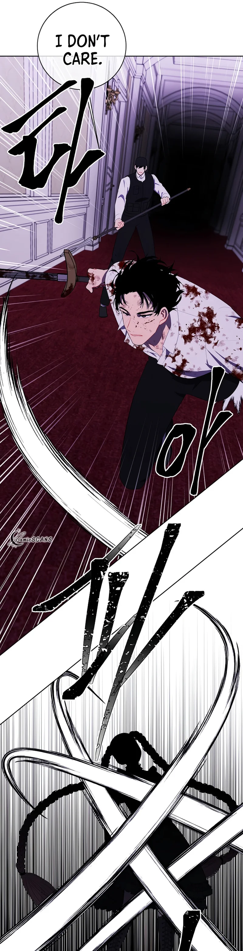 Page 5 of Chapter 136
