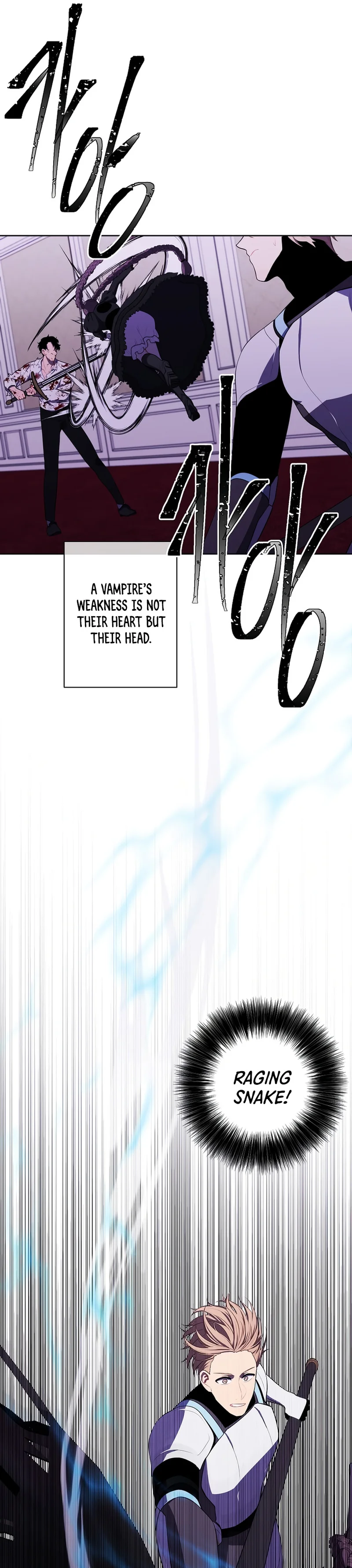 Page 17 of Chapter 136