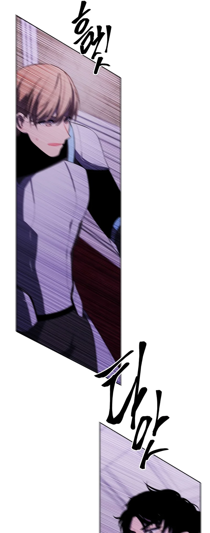 Page 20 of Chapter 136
