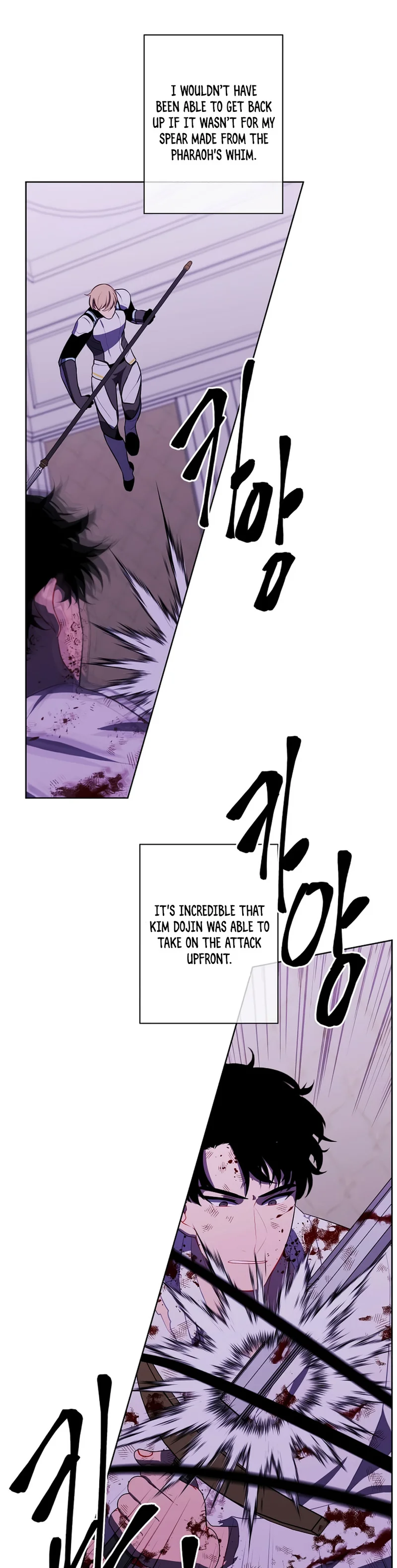 Page 29 of Chapter 136