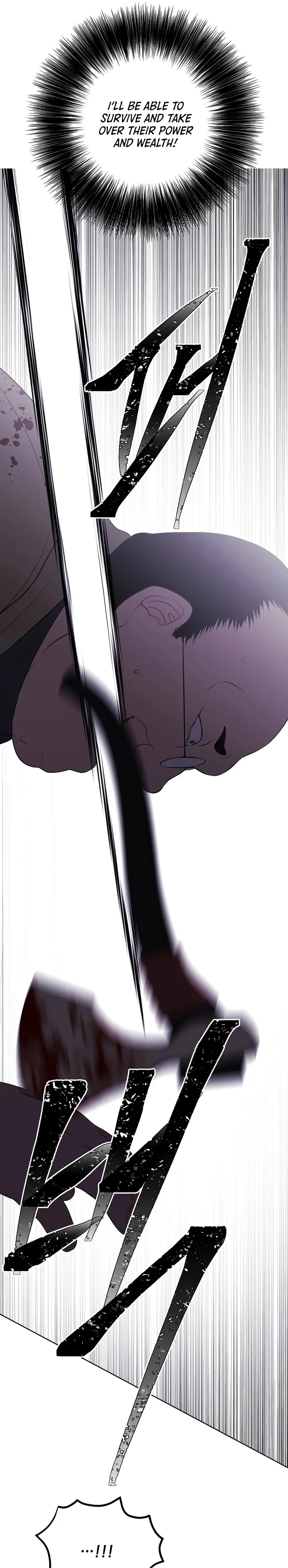 Page 2 of Chapter 137