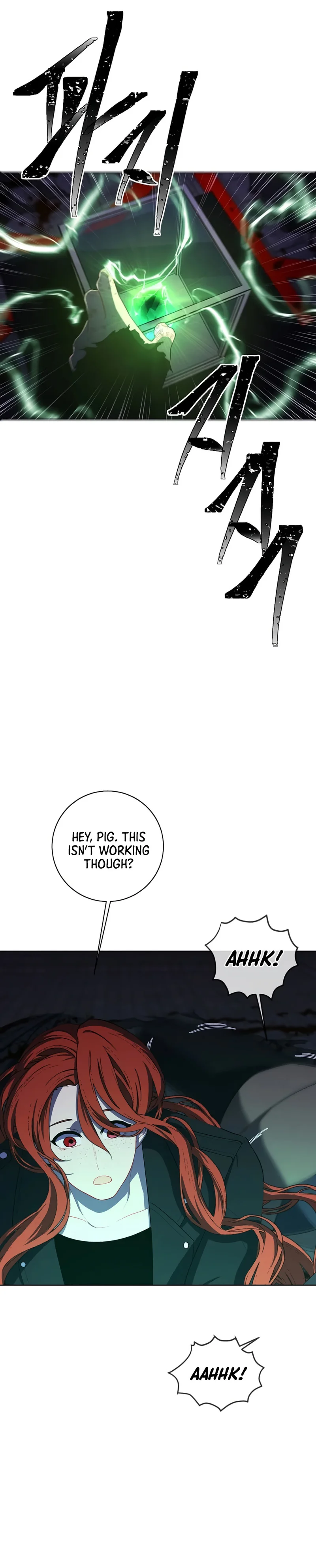 Page 9 of Chapter 137