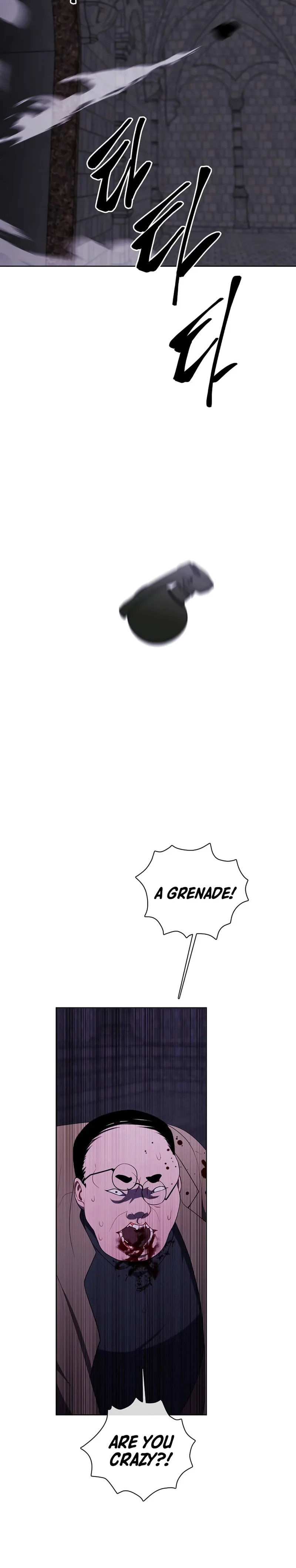 Page 17 of Chapter 137