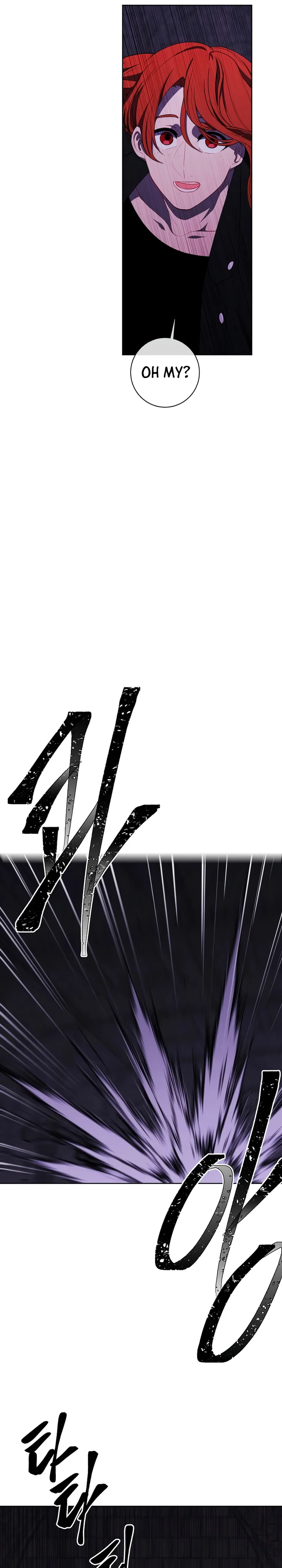 Page 18 of Chapter 137