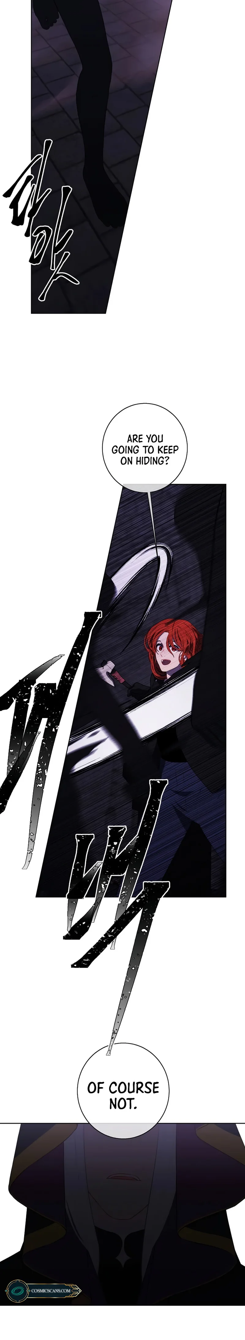 Page 23 of Chapter 137