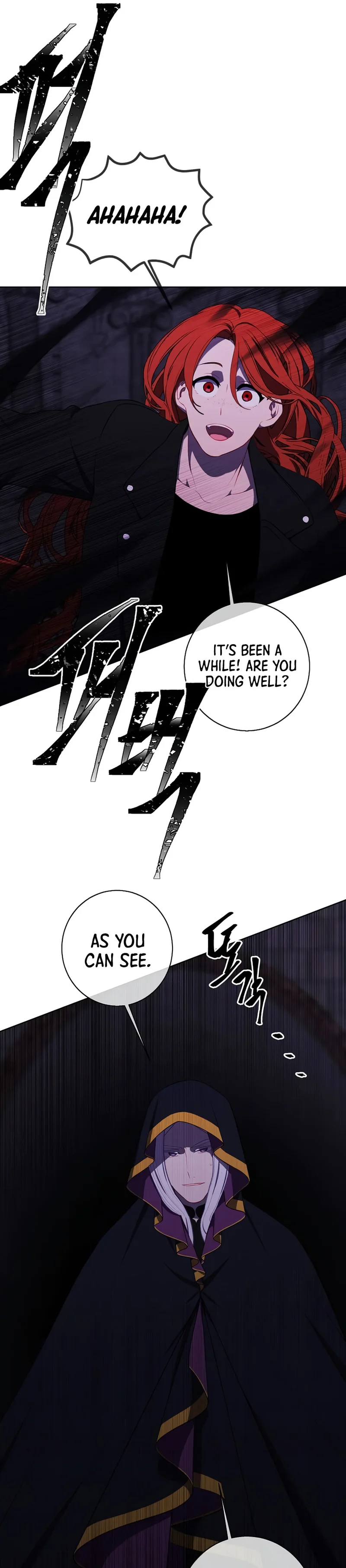 Page 24 of Chapter 137