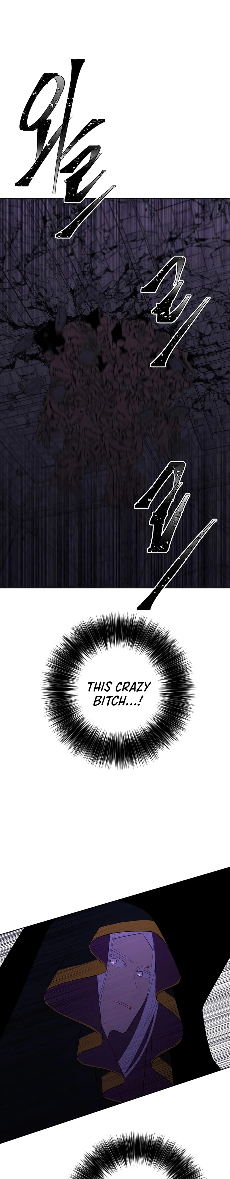 Page 9 of Chapter 138