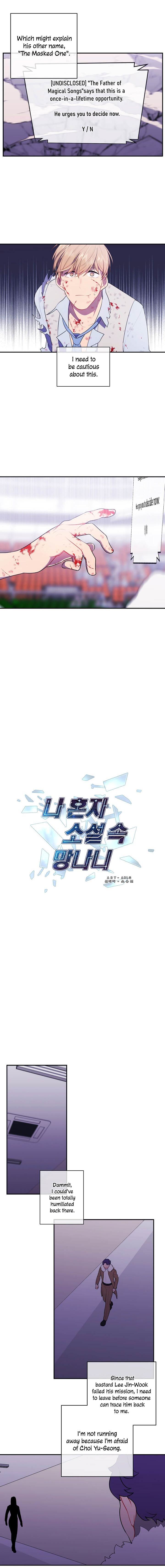 Page 10 of Chapter 14
