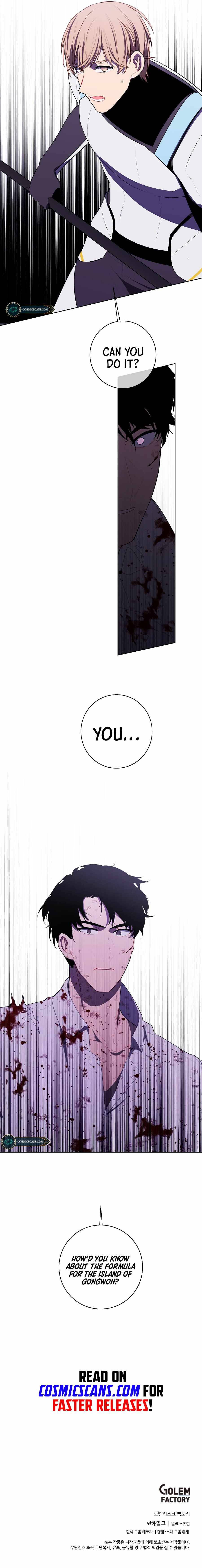 Page 12 of Chapter 140