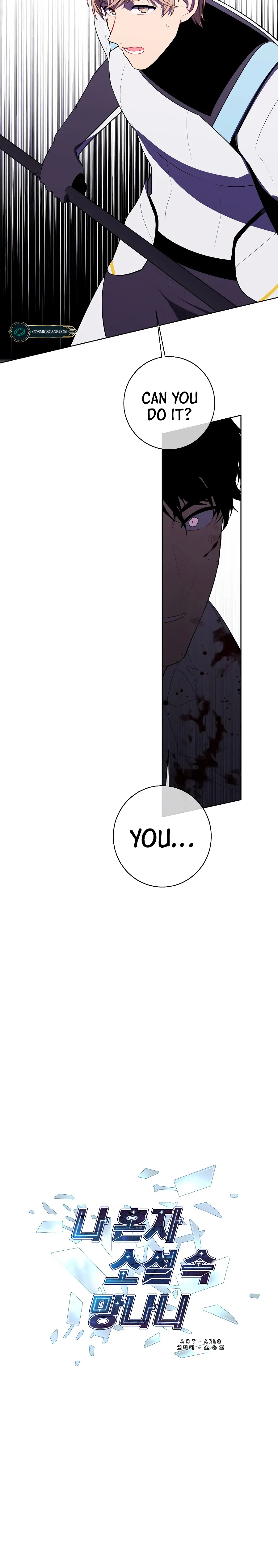 Page 2 of Chapter 141