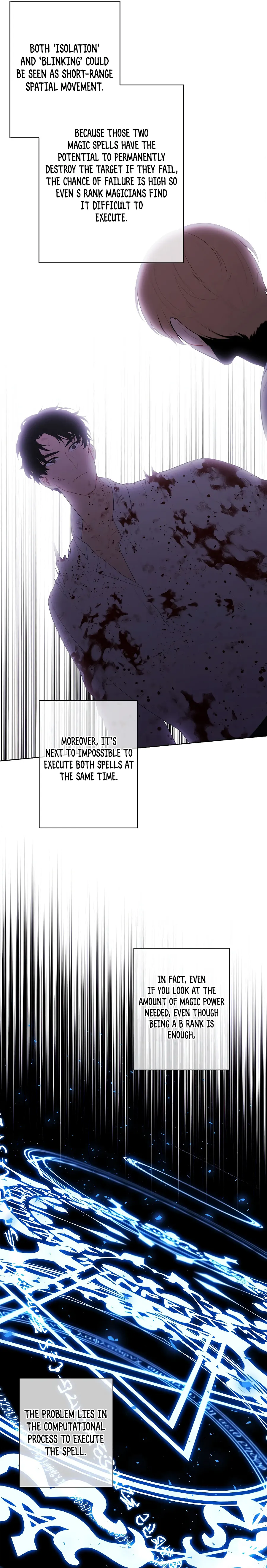 Page 3 of Chapter 141