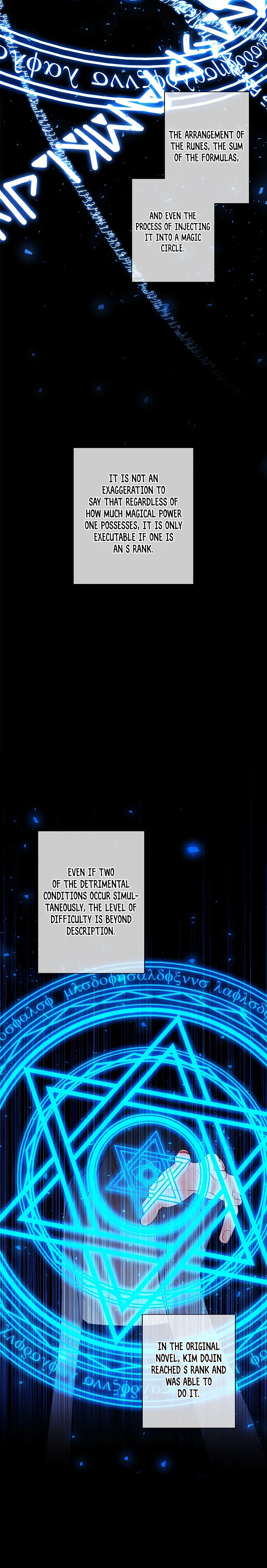 Page 4 of Chapter 141