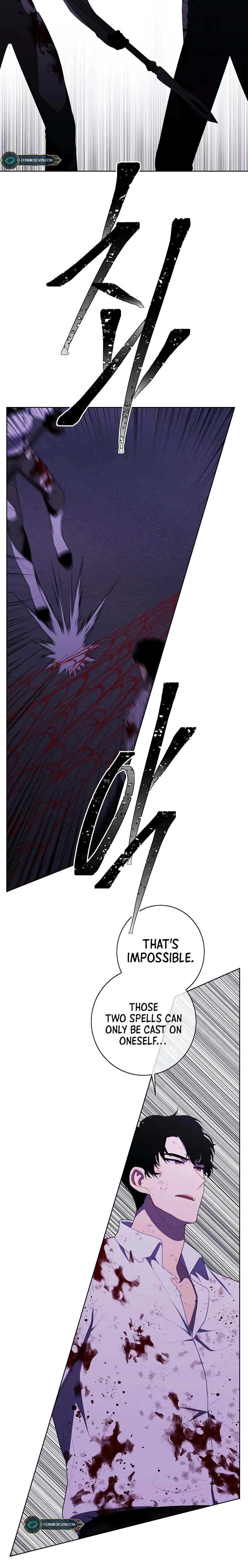 Page 6 of Chapter 141