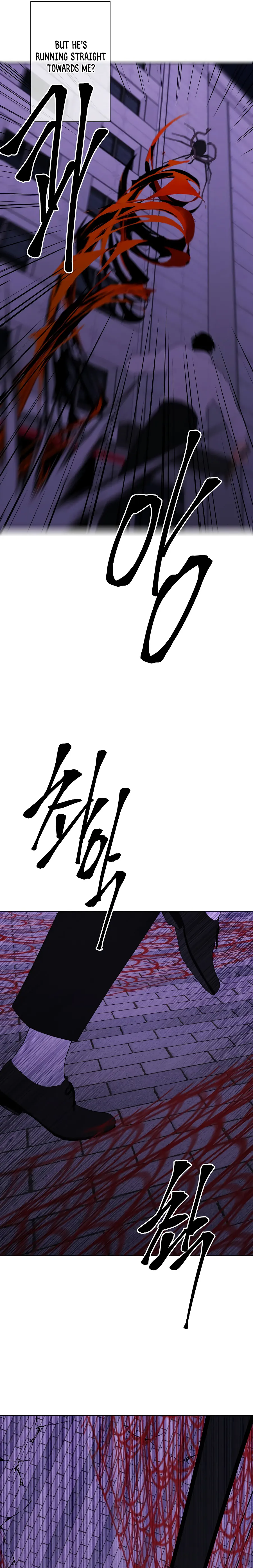 Page 9 of Chapter 141