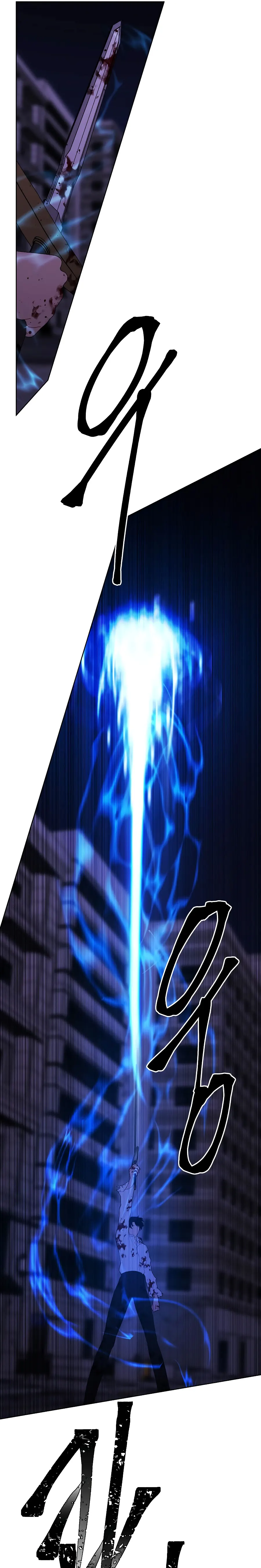 Page 11 of Chapter 141