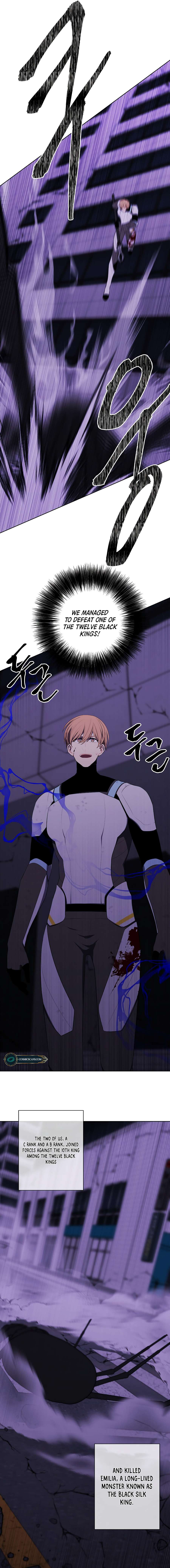 Page 6 of Chapter 142