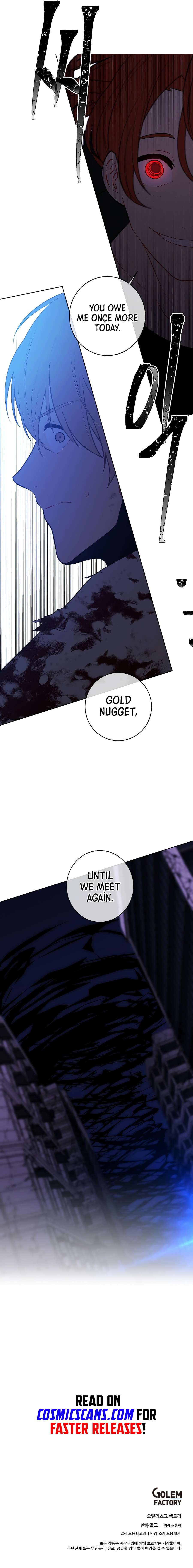 Page 12 of Chapter 143