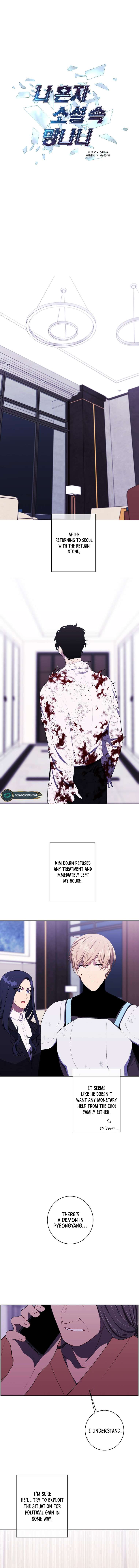 Page 2 of Chapter 144