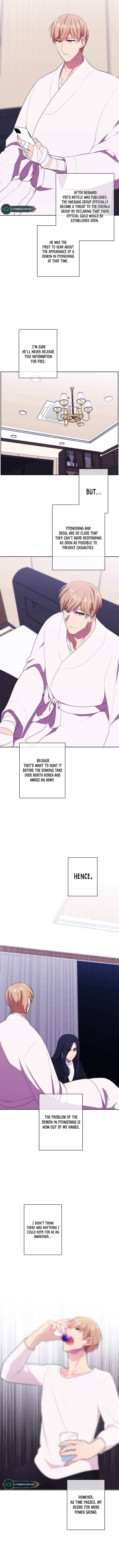 Page 3 of Chapter 144