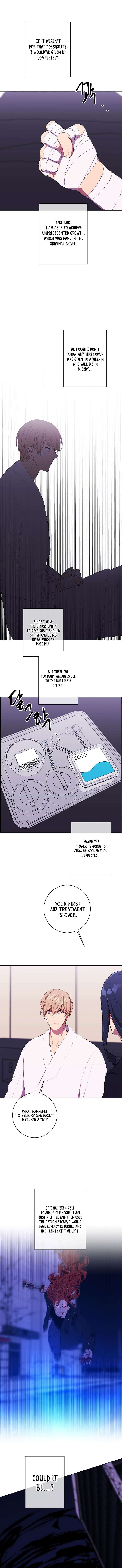 Page 4 of Chapter 144