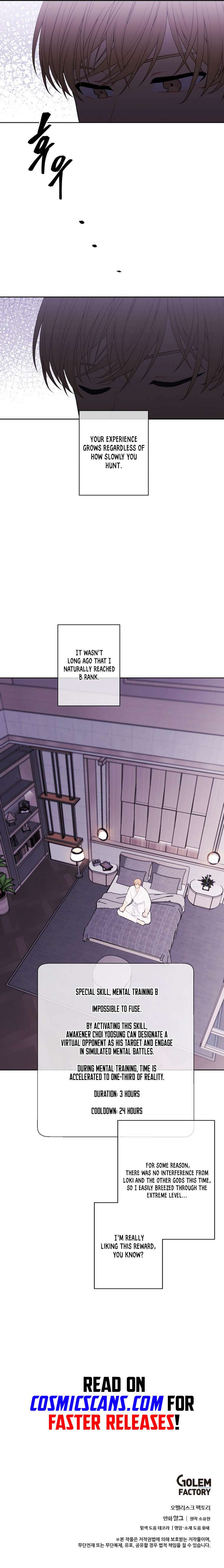 Page 12 of Chapter 144