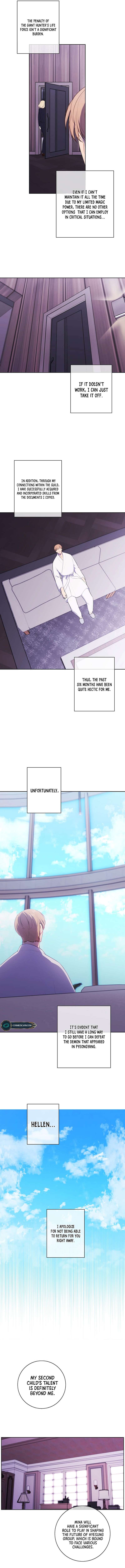 Page 6 of Chapter 145