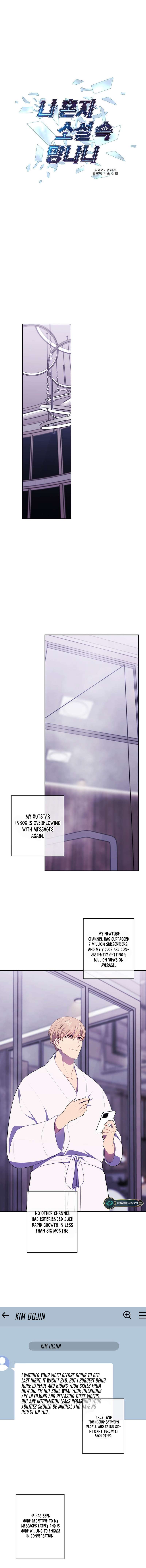 Page 2 of Chapter 146