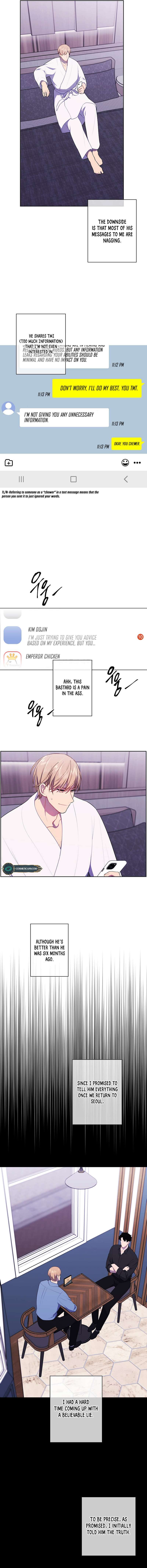Page 3 of Chapter 146