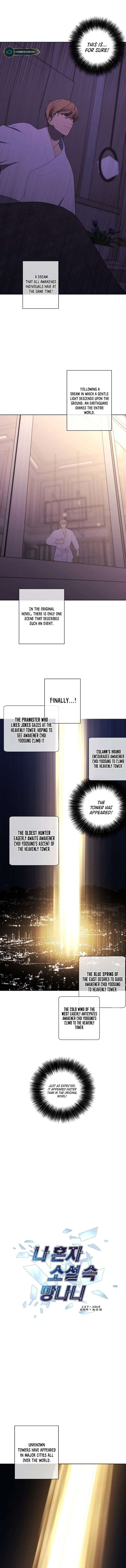 Page 2 of Chapter 147