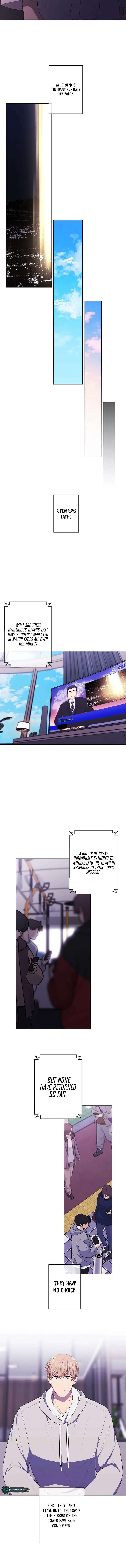 Page 4 of Chapter 147