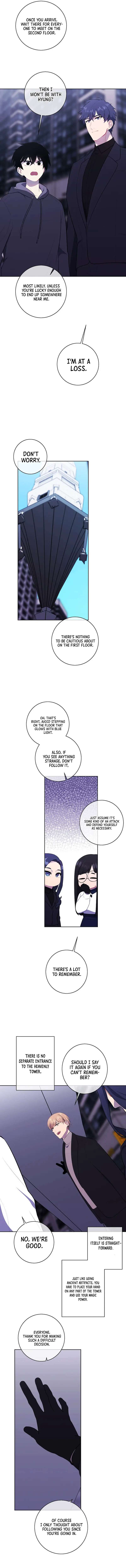 Page 11 of Chapter 147