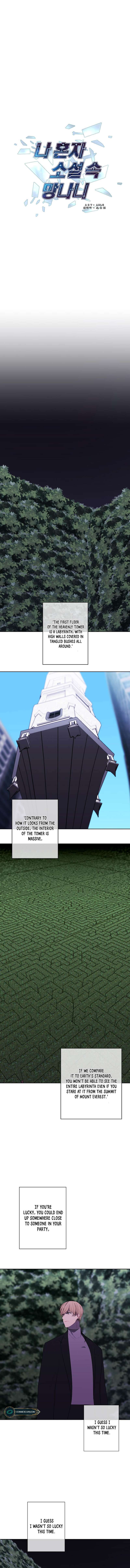 Page 2 of Chapter 148