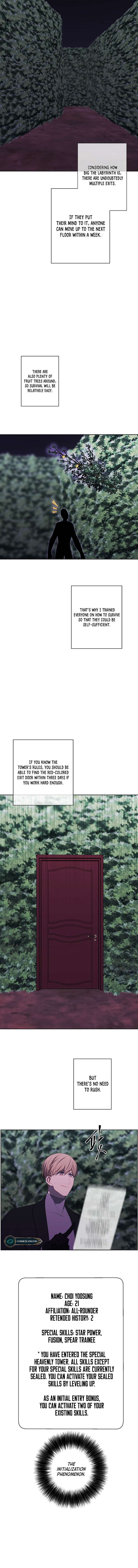 Page 3 of Chapter 148