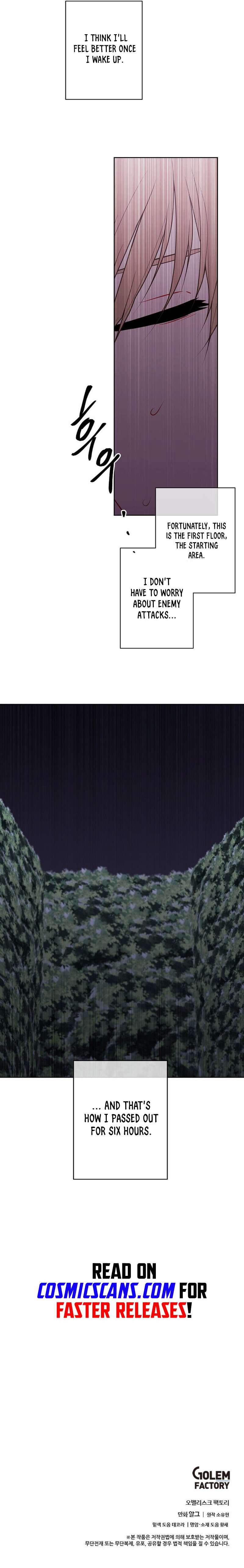 Page 11 of Chapter 148