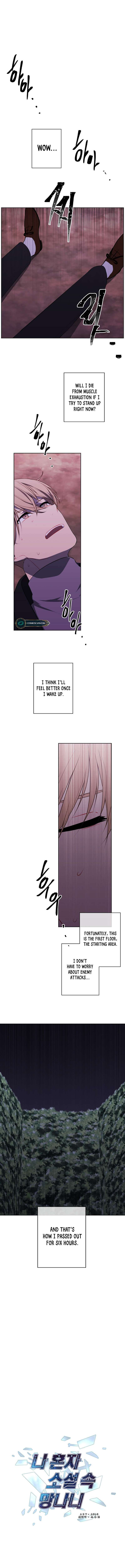 Page 2 of Chapter 149