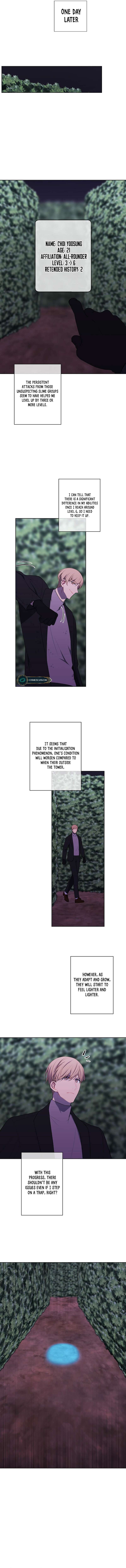 Page 12 of Chapter 149
