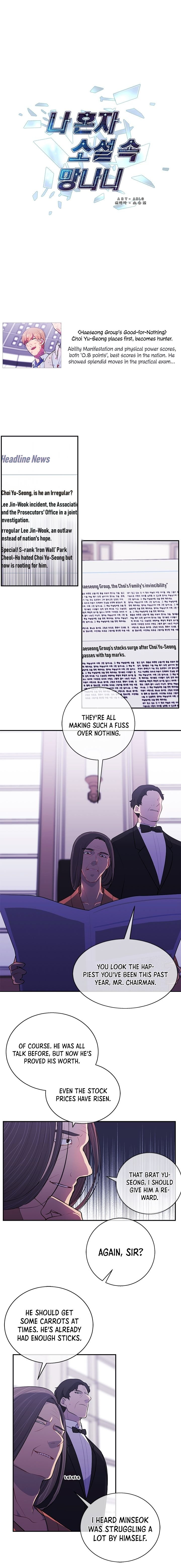 Page 2 of Chapter 15