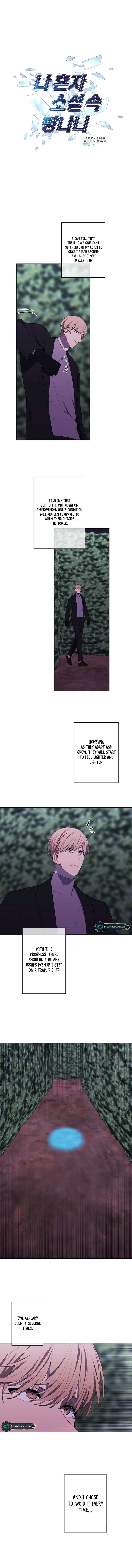 Page 2 of Chapter 150