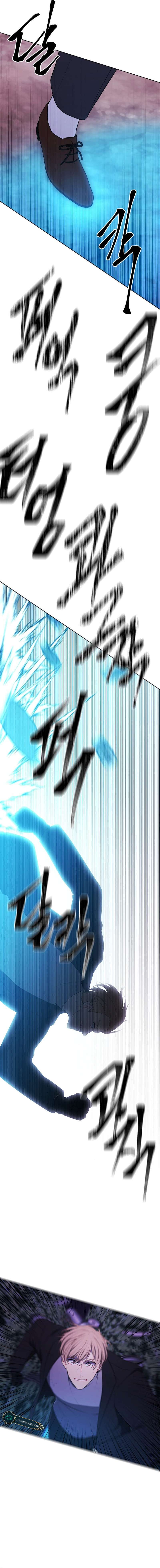 Page 8 of Chapter 150