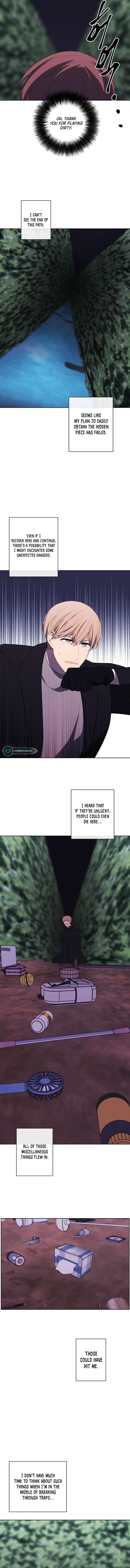 Page 12 of Chapter 150