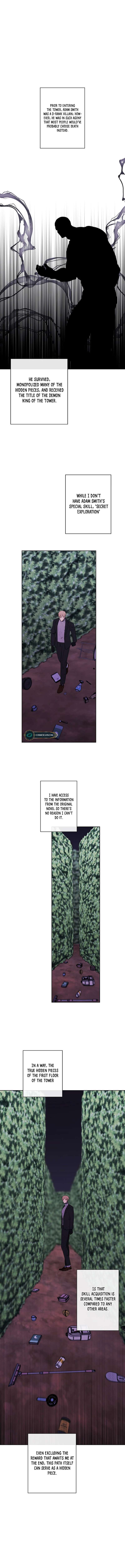 Page 4 of Chapter 151