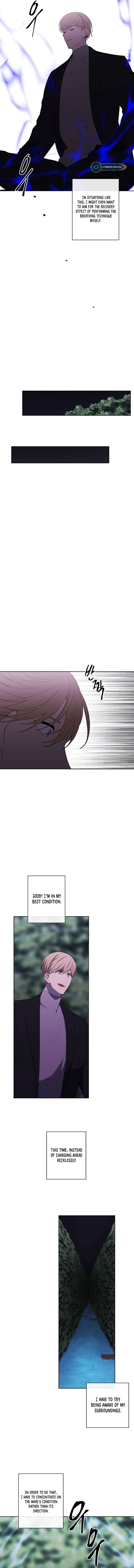 Page 6 of Chapter 151