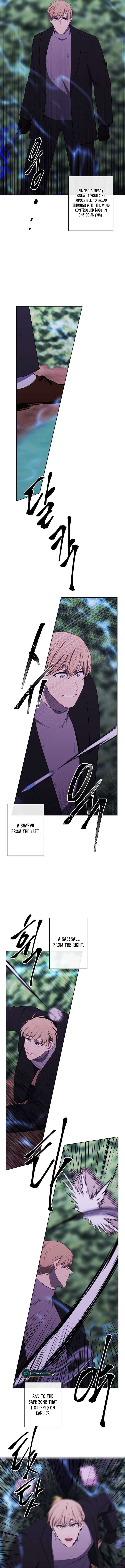 Page 7 of Chapter 151
